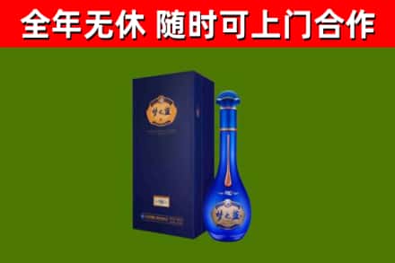 浚市回收梦之蓝M6